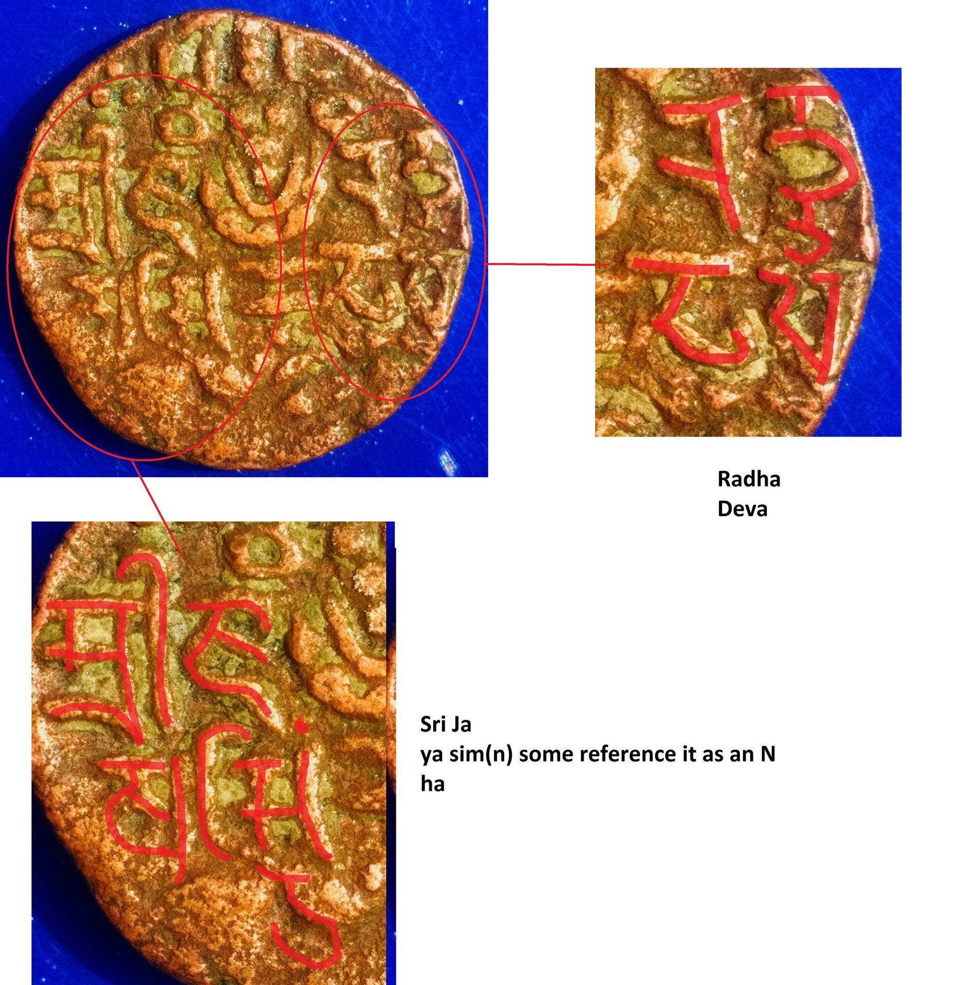 jaya id.jpg