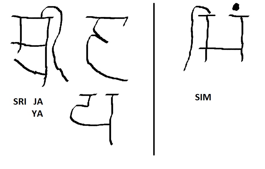 JAYASIM TEXT.jpg