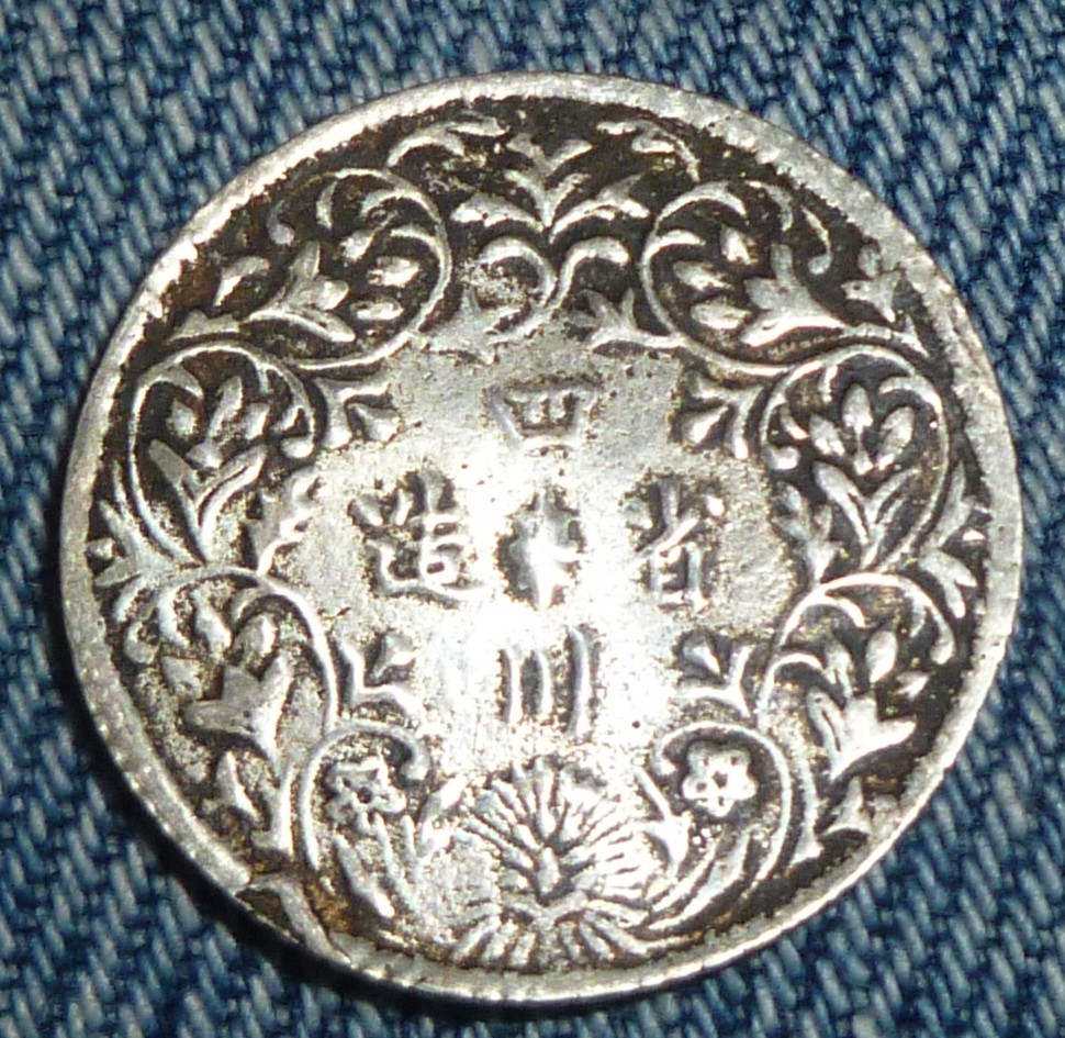jcoin 001.JPG
