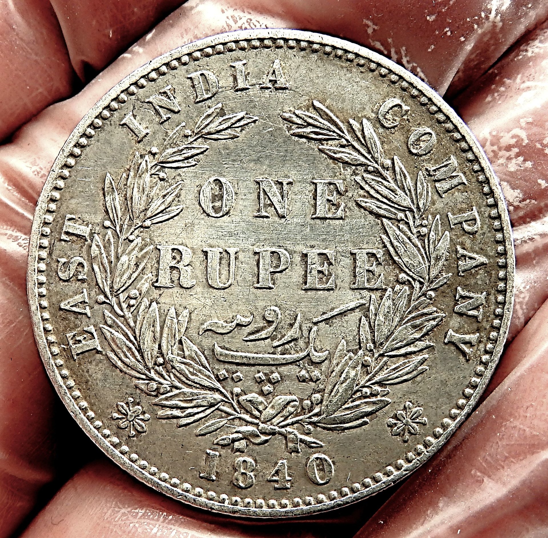 Jeff India rupee 1840 rev.jpg