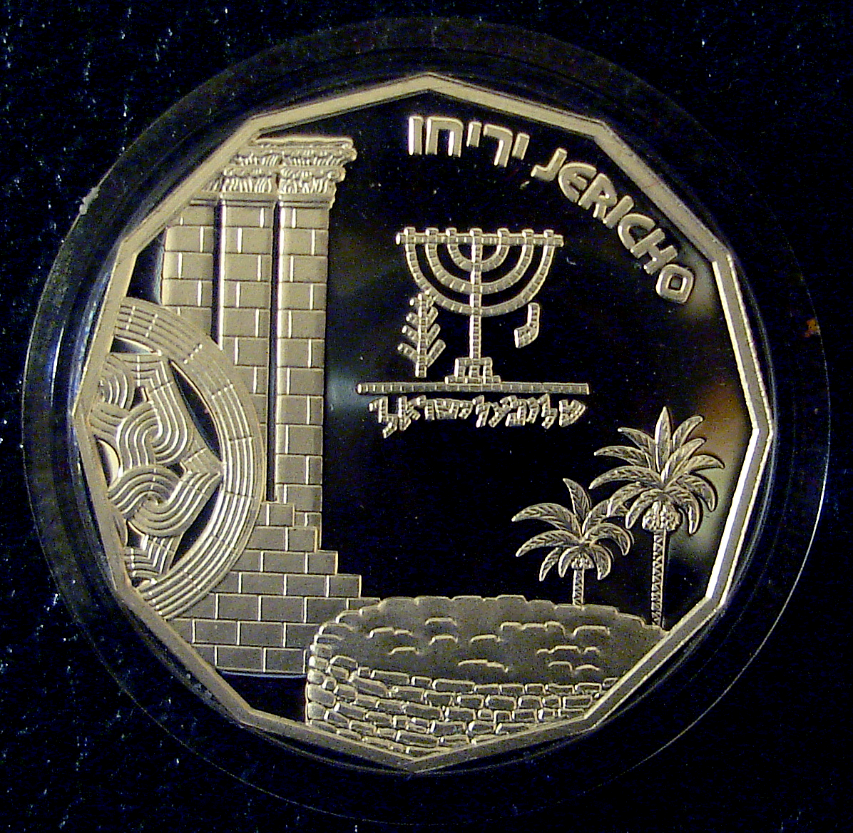 jerico_half_shequel_obverse_5.png