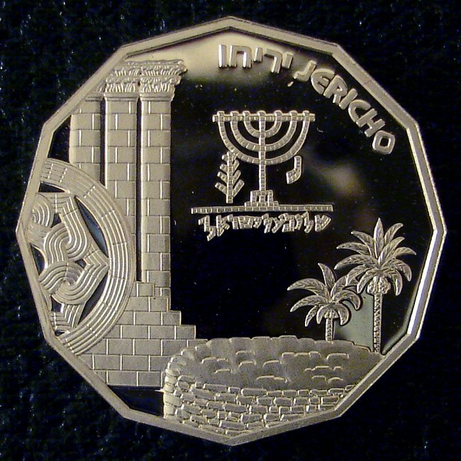 jerico_shequel_obverse_3_1.jpg
