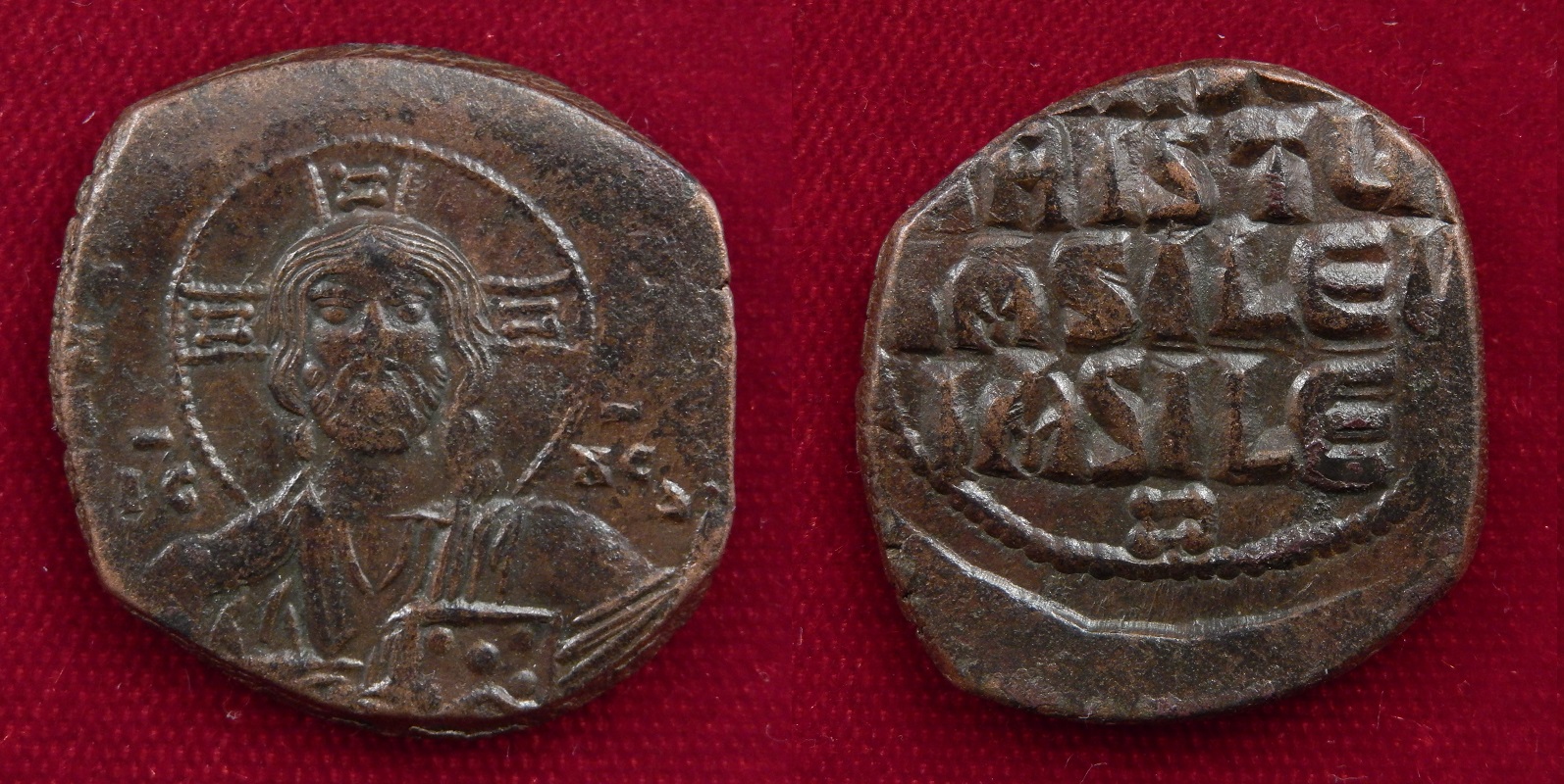Jesus_1028_AD_obverse_and_reverse_3_best_vertical_800_pixels.jpg