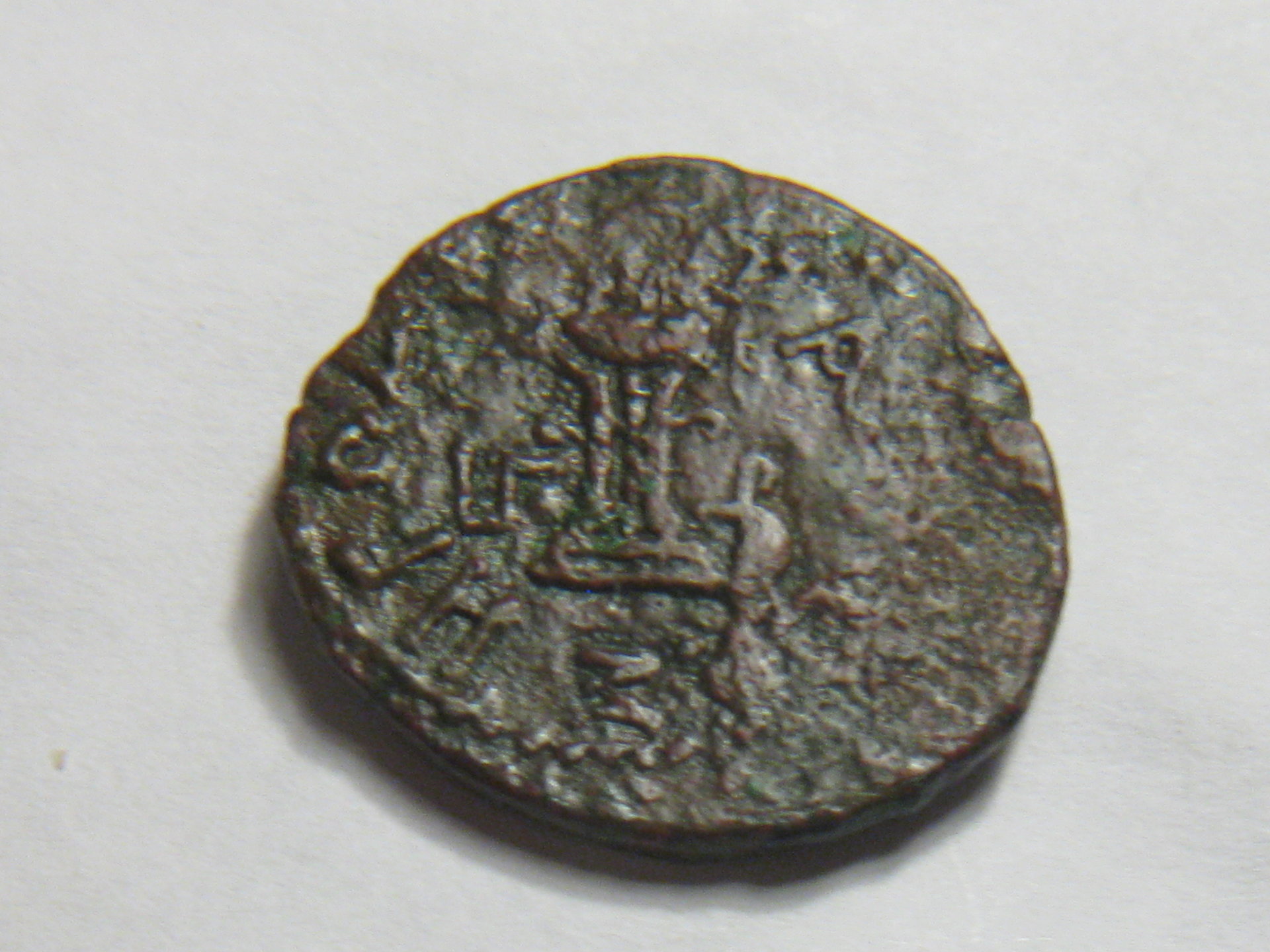 jewish coins 002.JPG