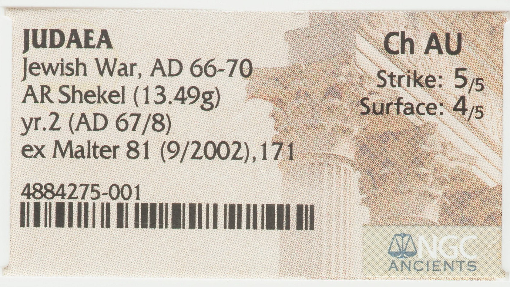 Jewish War Shekel, Yr. 2, Ex J. Malter, obv. (2).jpg