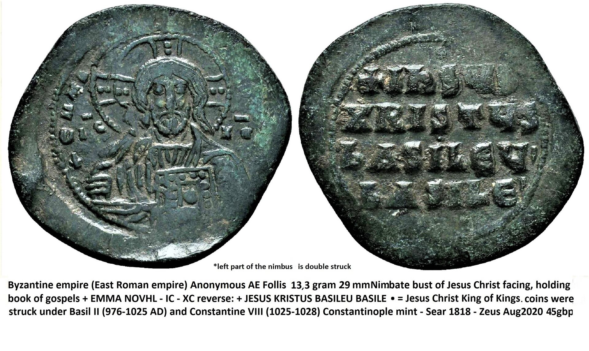 Jezus Christus Byzantium 13,3 Basil II Constantine VIII (2).jpg