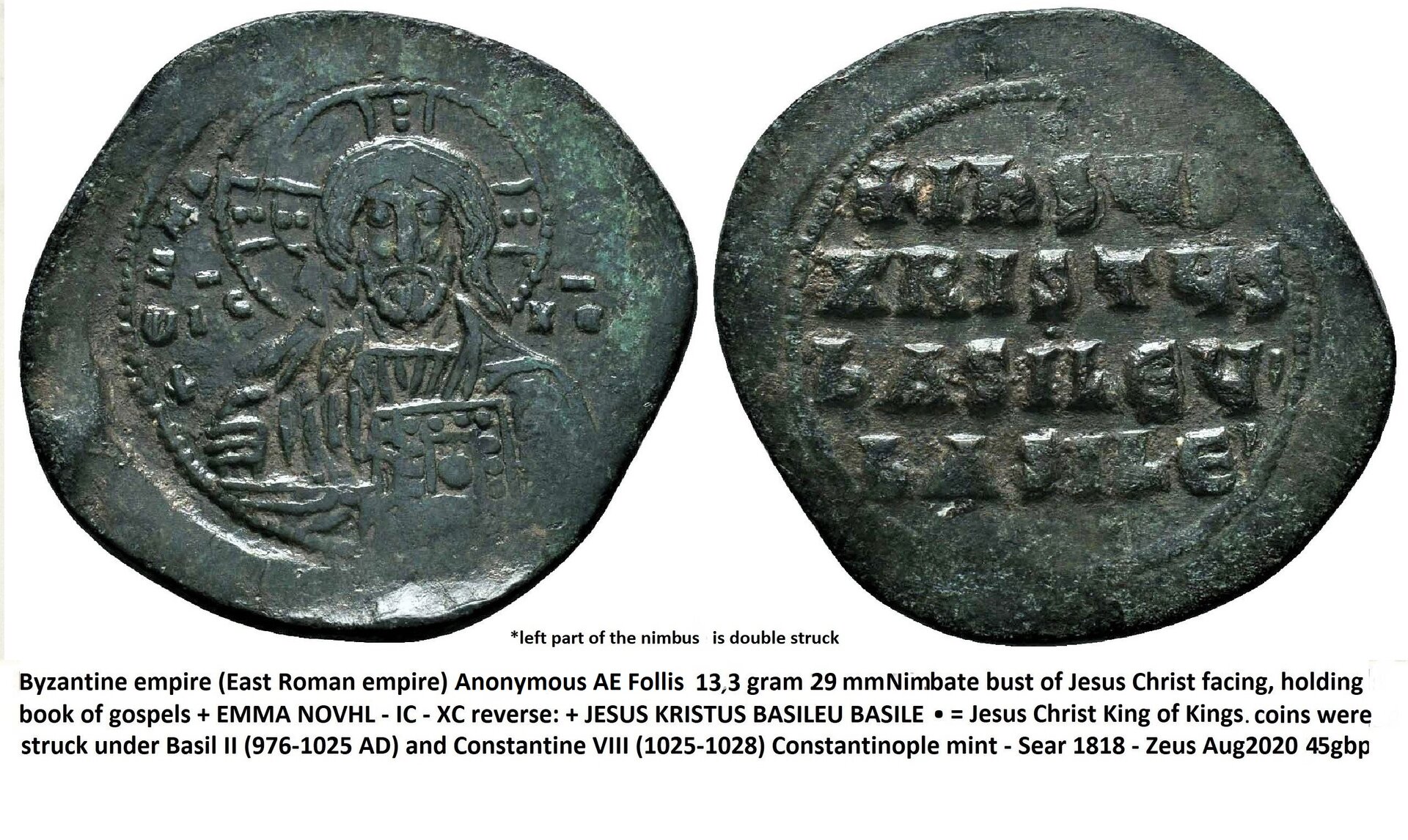 Jezus Christus Byzantium 13,3 Basil II Constantine VIII.jpg