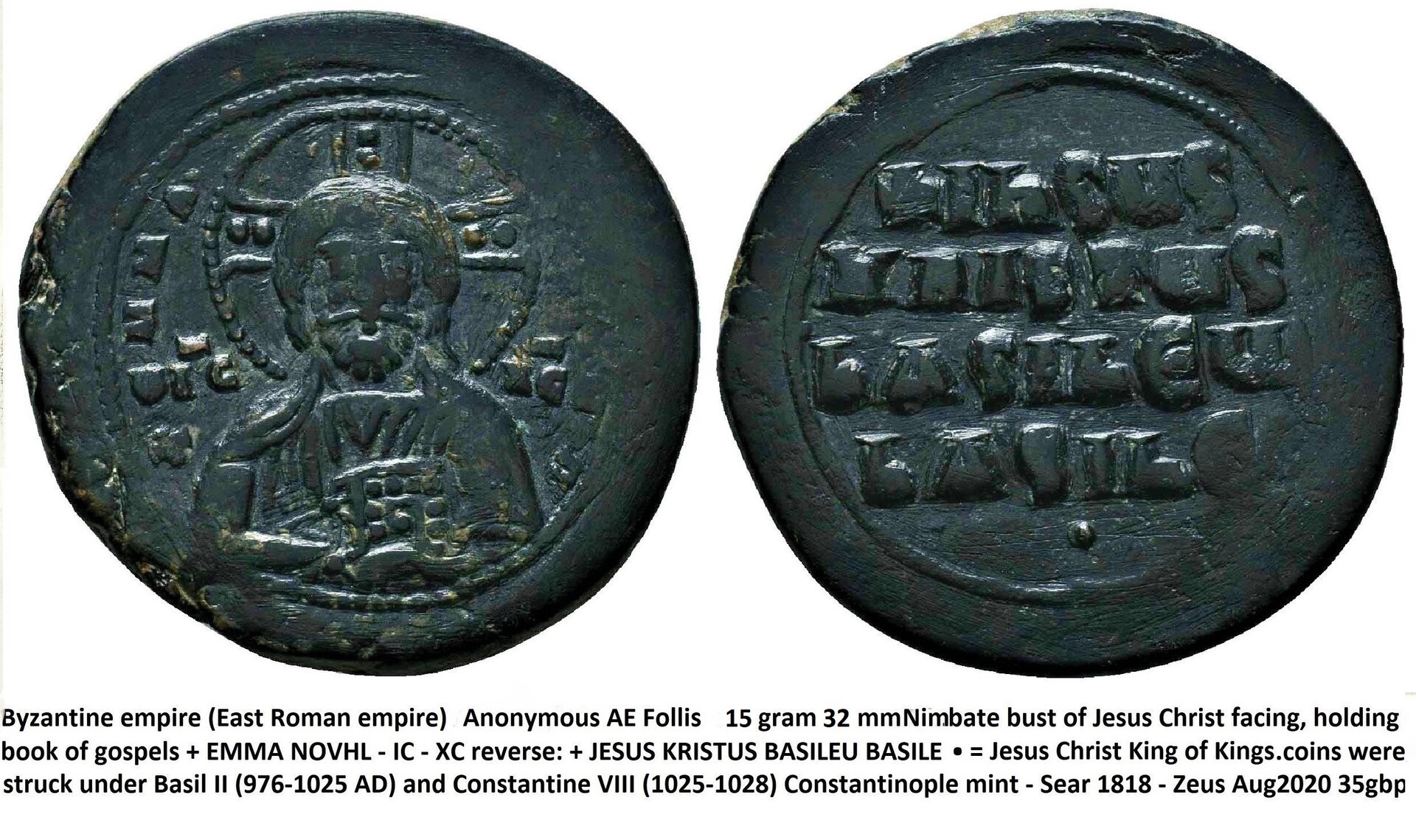 Jezus Christus Byzantium 15 gr Basil II Constantine VIII.jpg