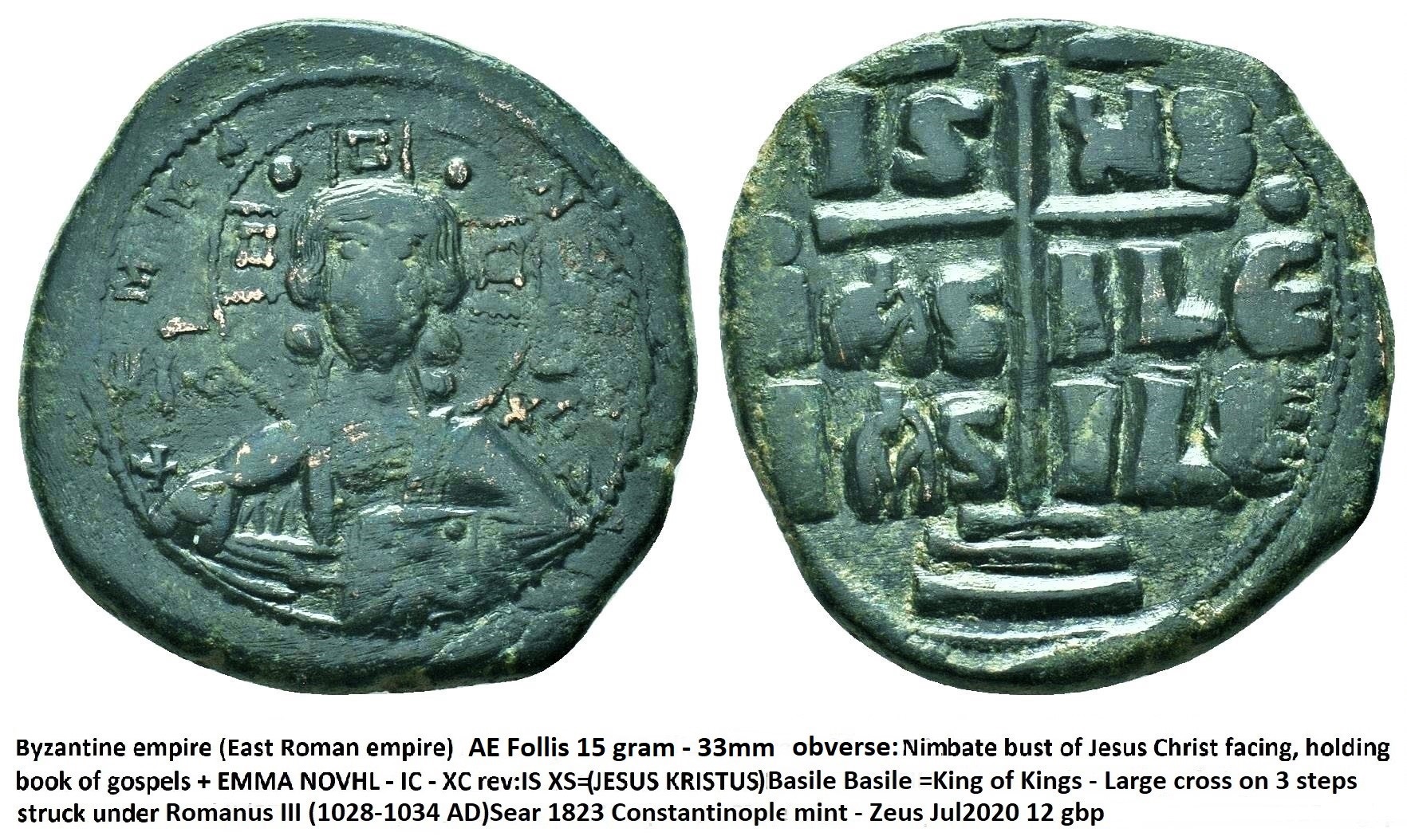 Jezus Christus Byzantium 15 gr Romanus III.jpg