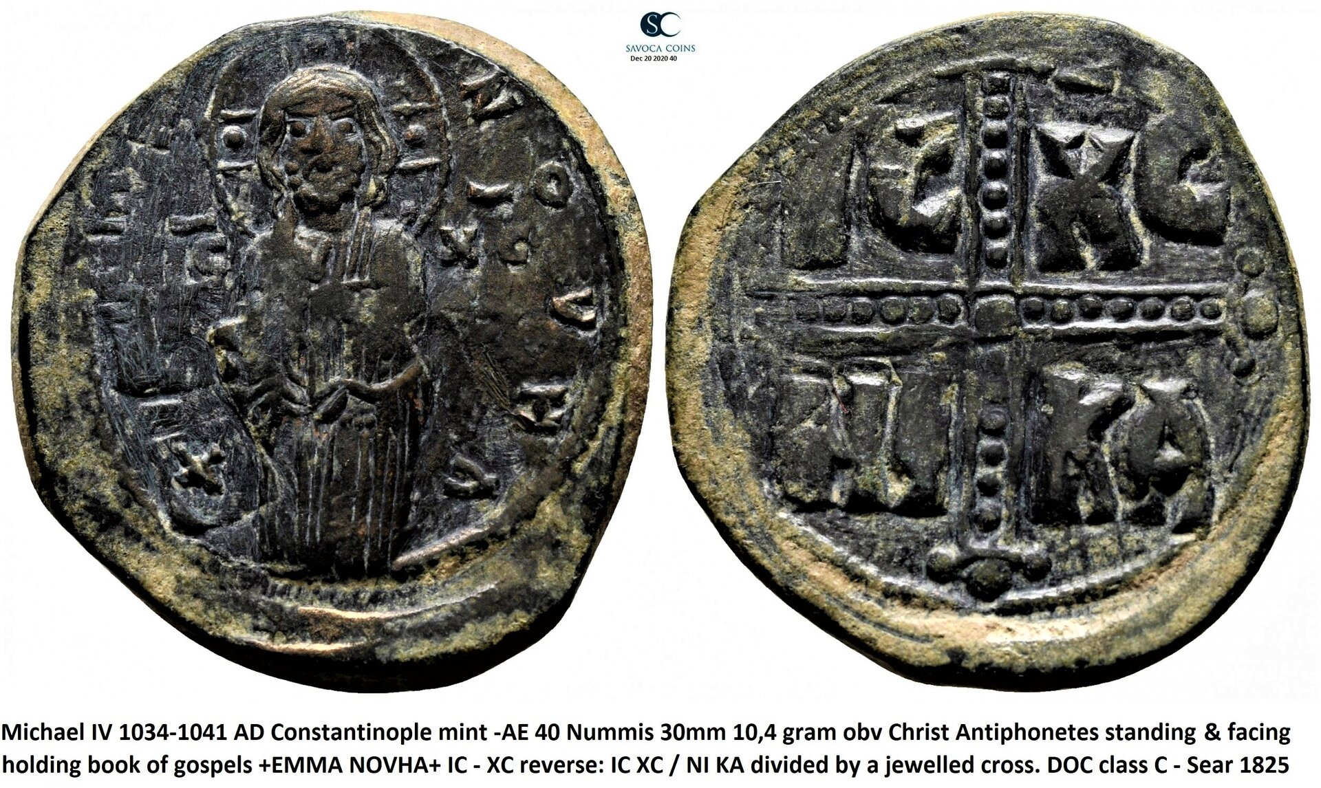 Jezus Christus Byzantium Michael IV (2).jpg