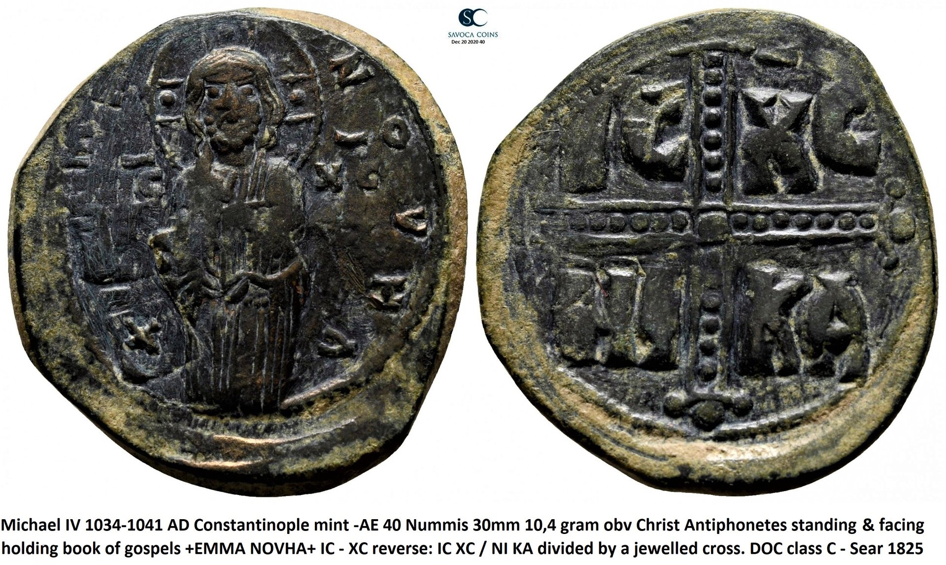 Jezus Christus Byzantium Michael IV.jpg