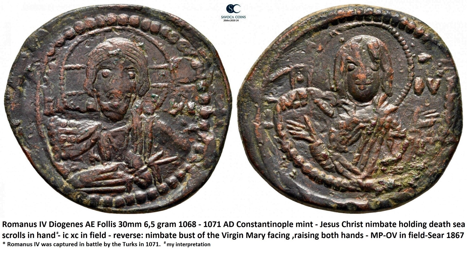 Jezus Christus Byzantium Romanus IV (2).jpg