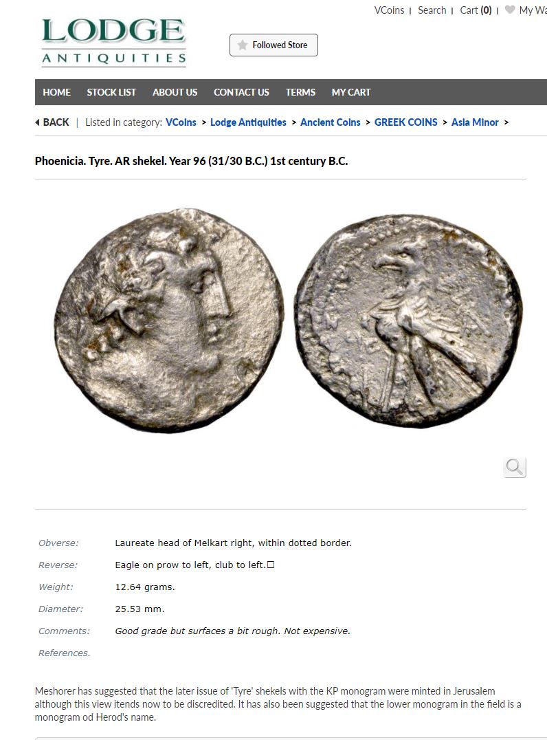 JGG Shekel.jpg