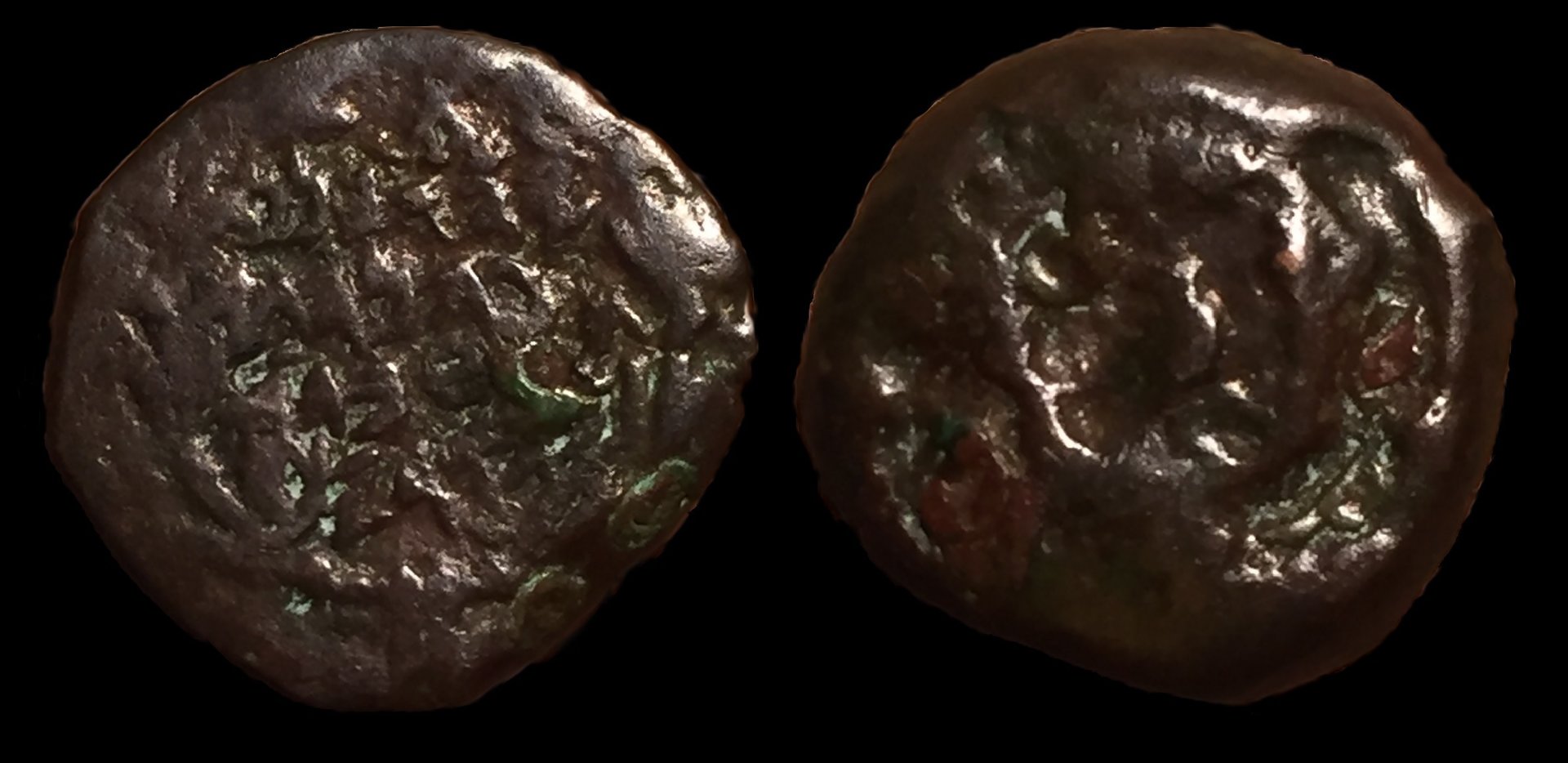 John Hyrcanus I.jpg
