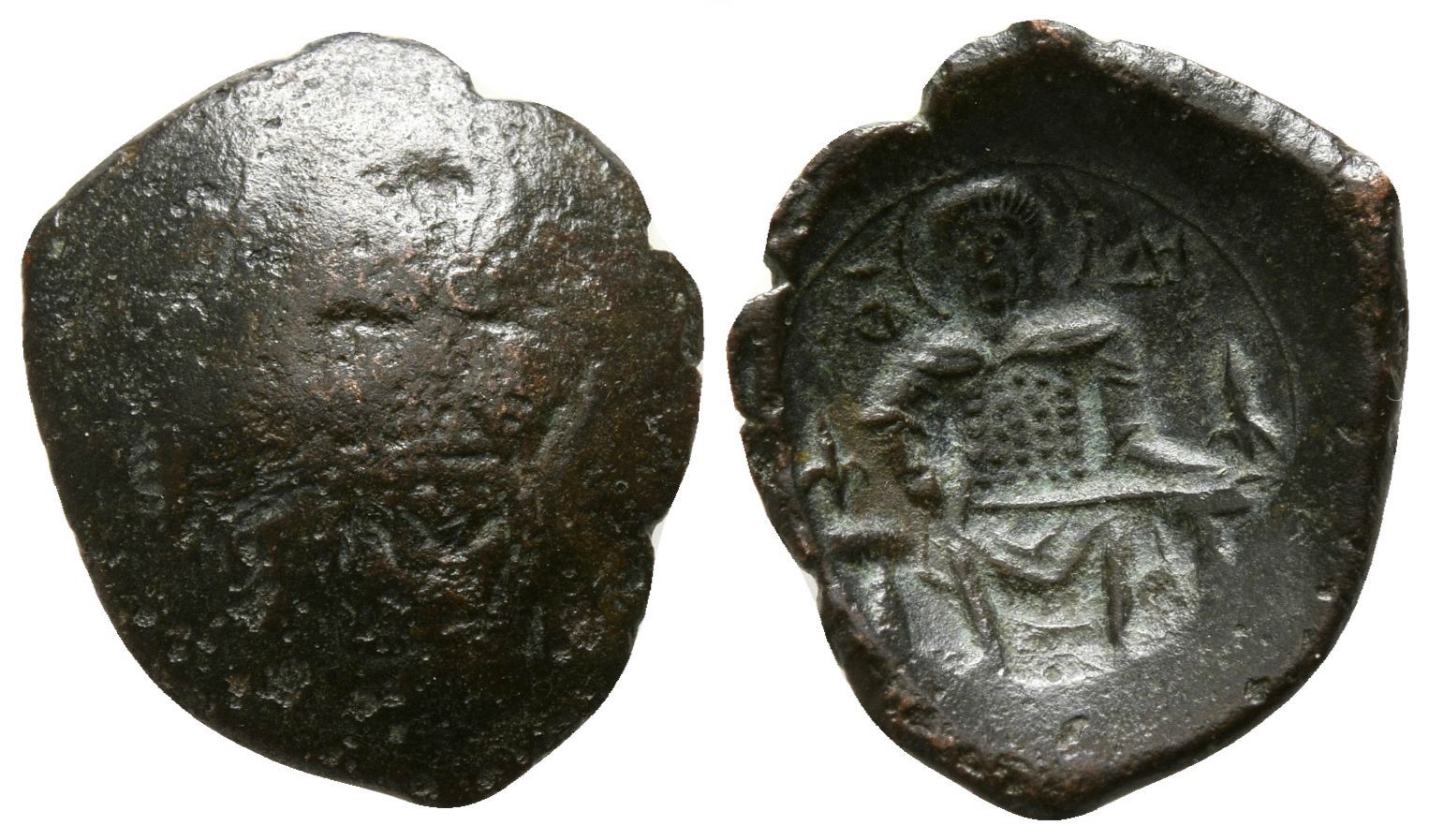 John II Comnenus brockage.jpg
