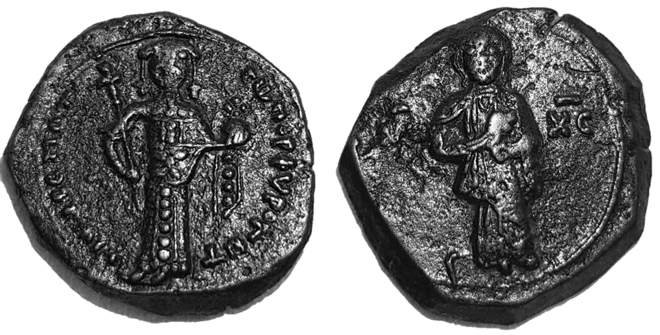 John II tetarteron2.png
