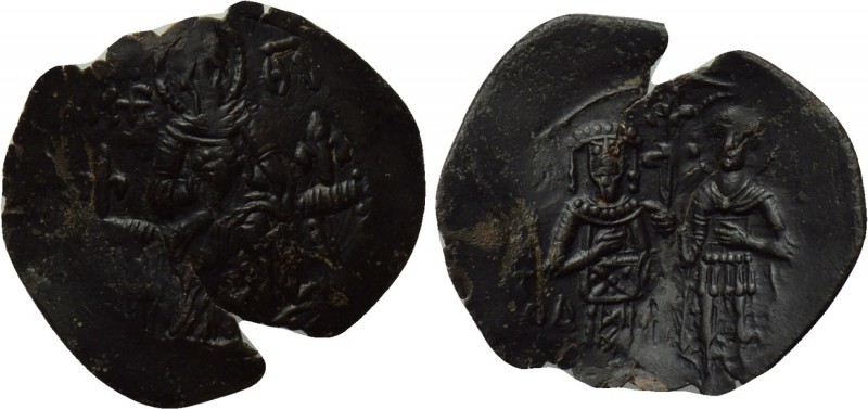 John III nicaea.jpg