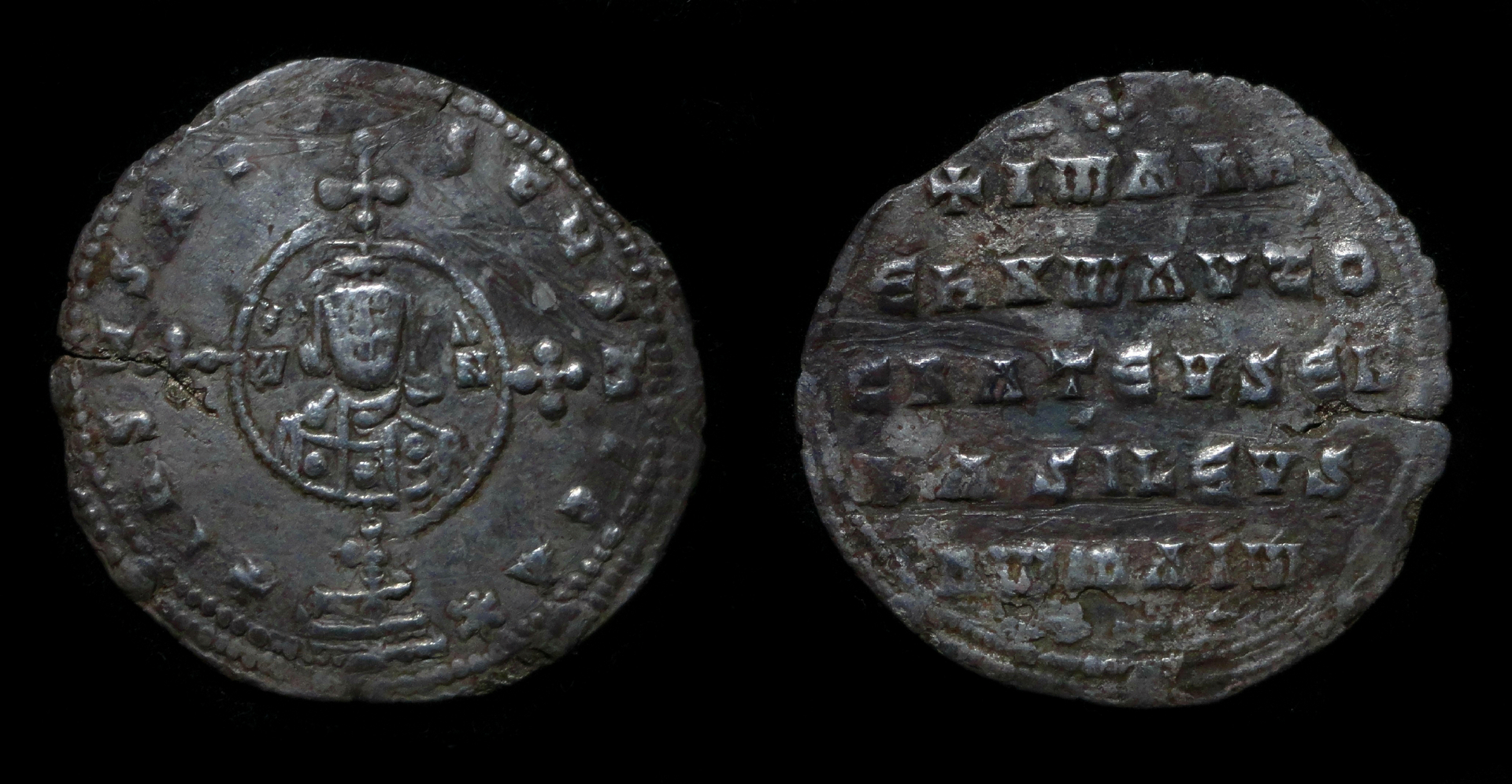 JohnI969-976AD.jpg