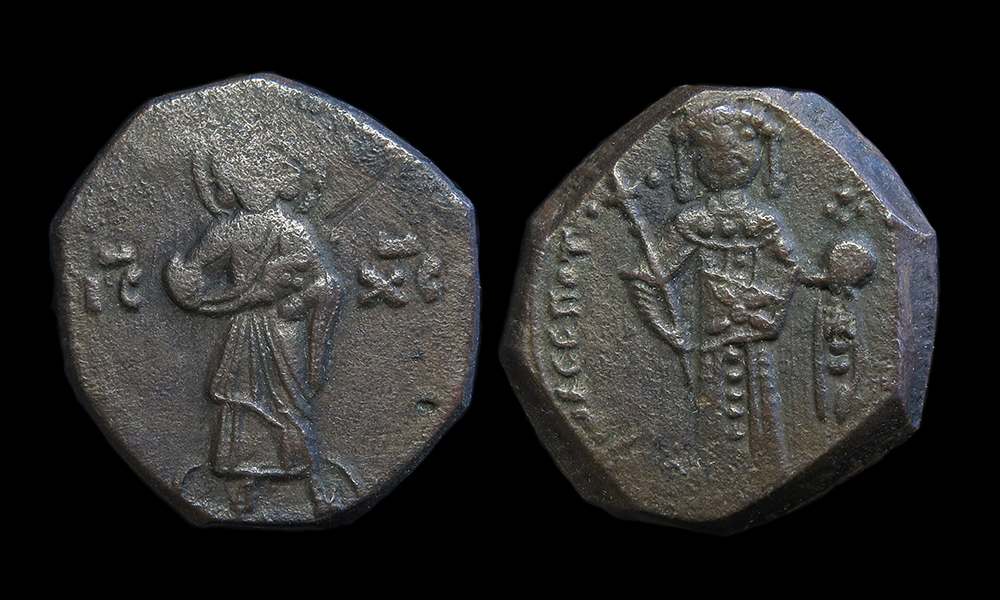 JohnII-tetarteron-SB1945.jpg