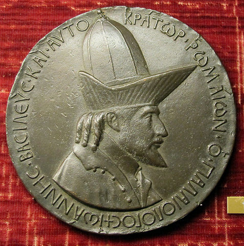 JohnVIIImedal.JPG