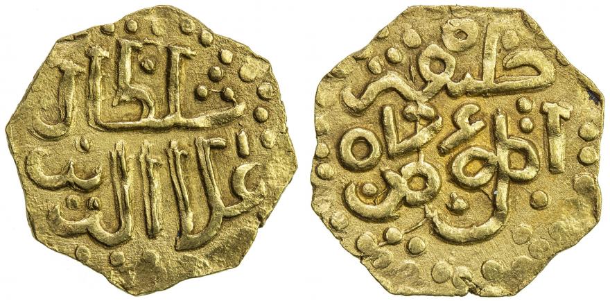 johore-alauddin-riayat-shah-iii-6697409-XL.jpg