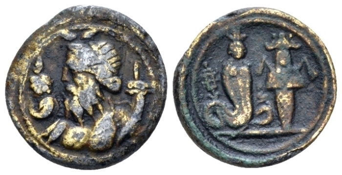 jpg Naville Lot 305 Roman Alexandria Tessera Nilus - Uraeus & Canopus.jpg