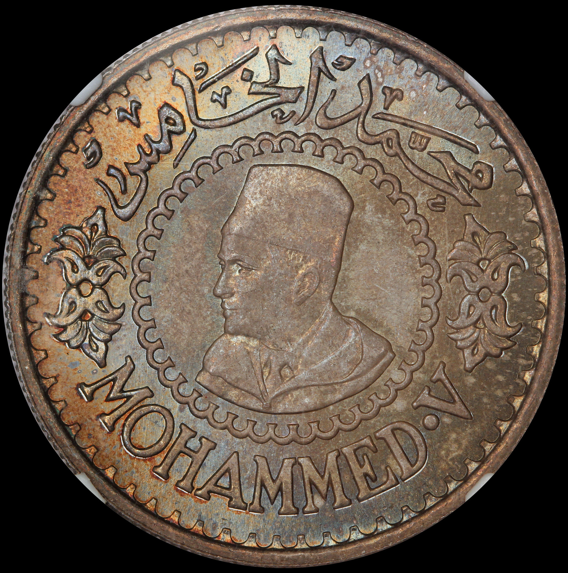 JPW637 obverse.jpg