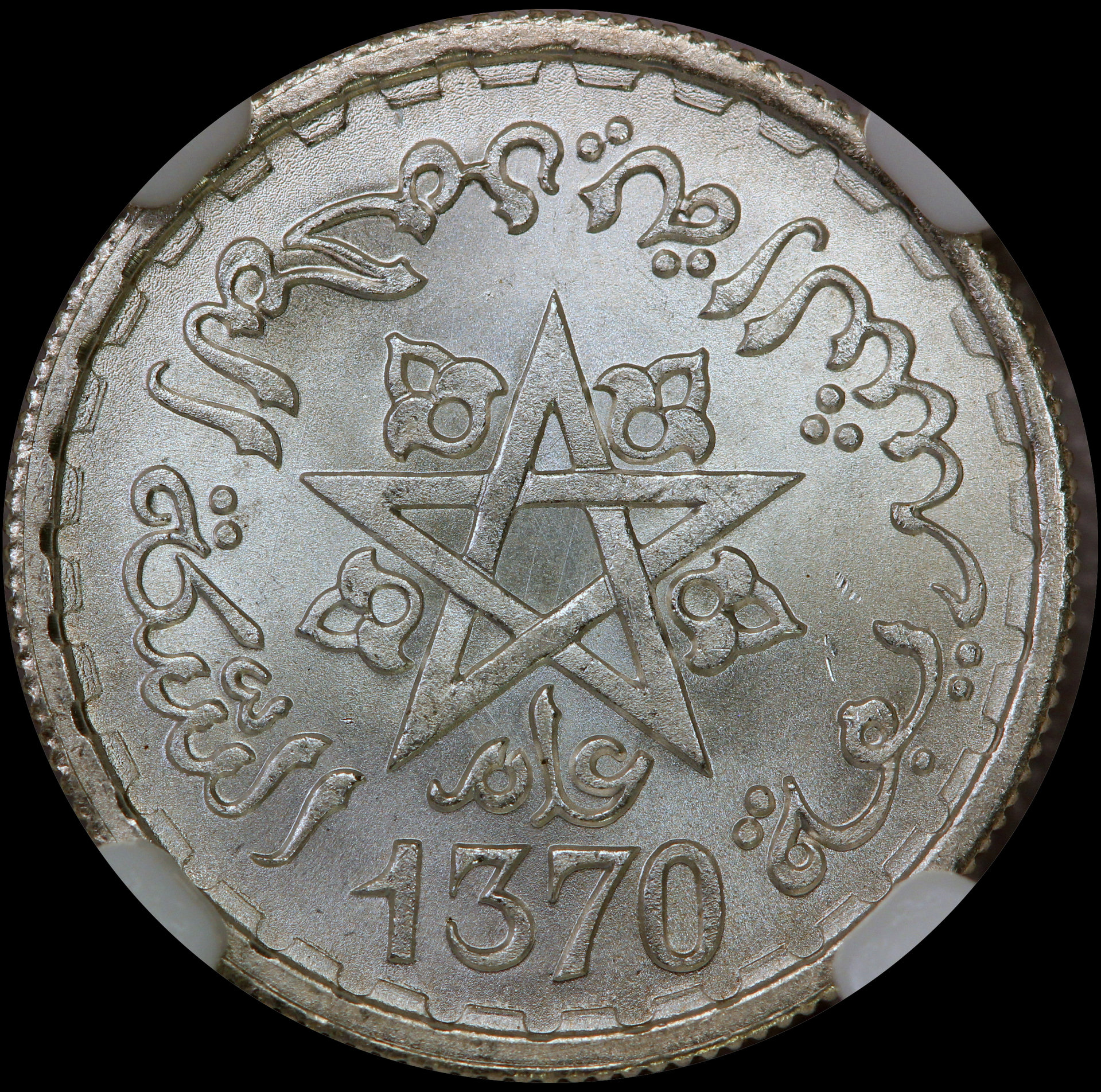 JPW644 obverse.jpg