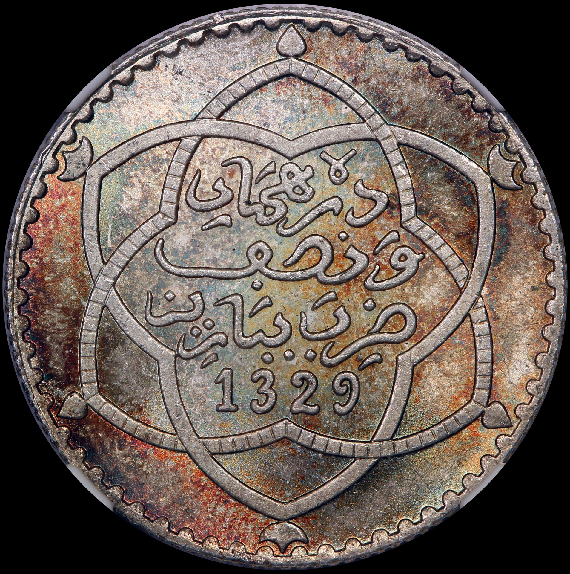 JPW649 obverse.jpg