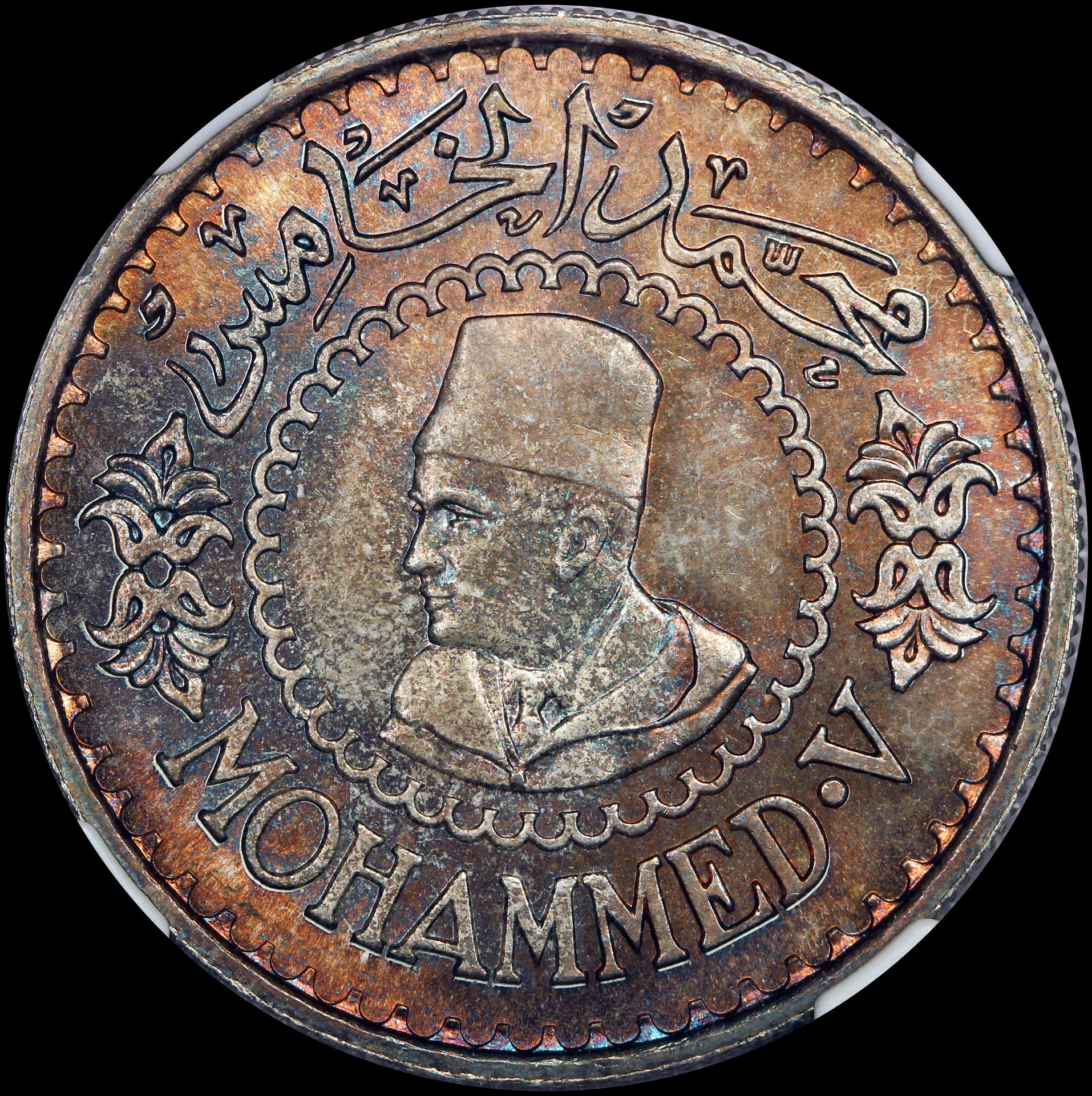 JPW659 obverse.jpg