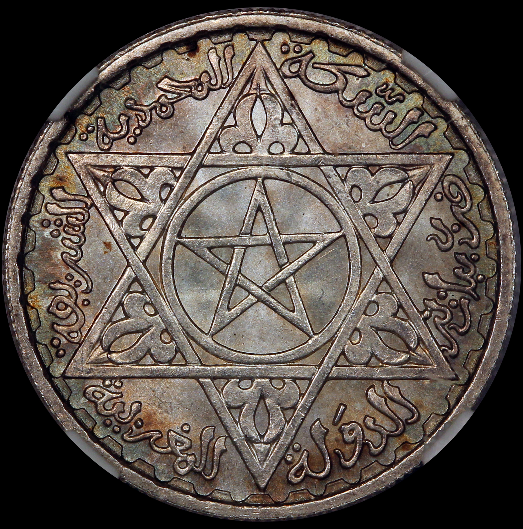 JPW664 obverse.jpg