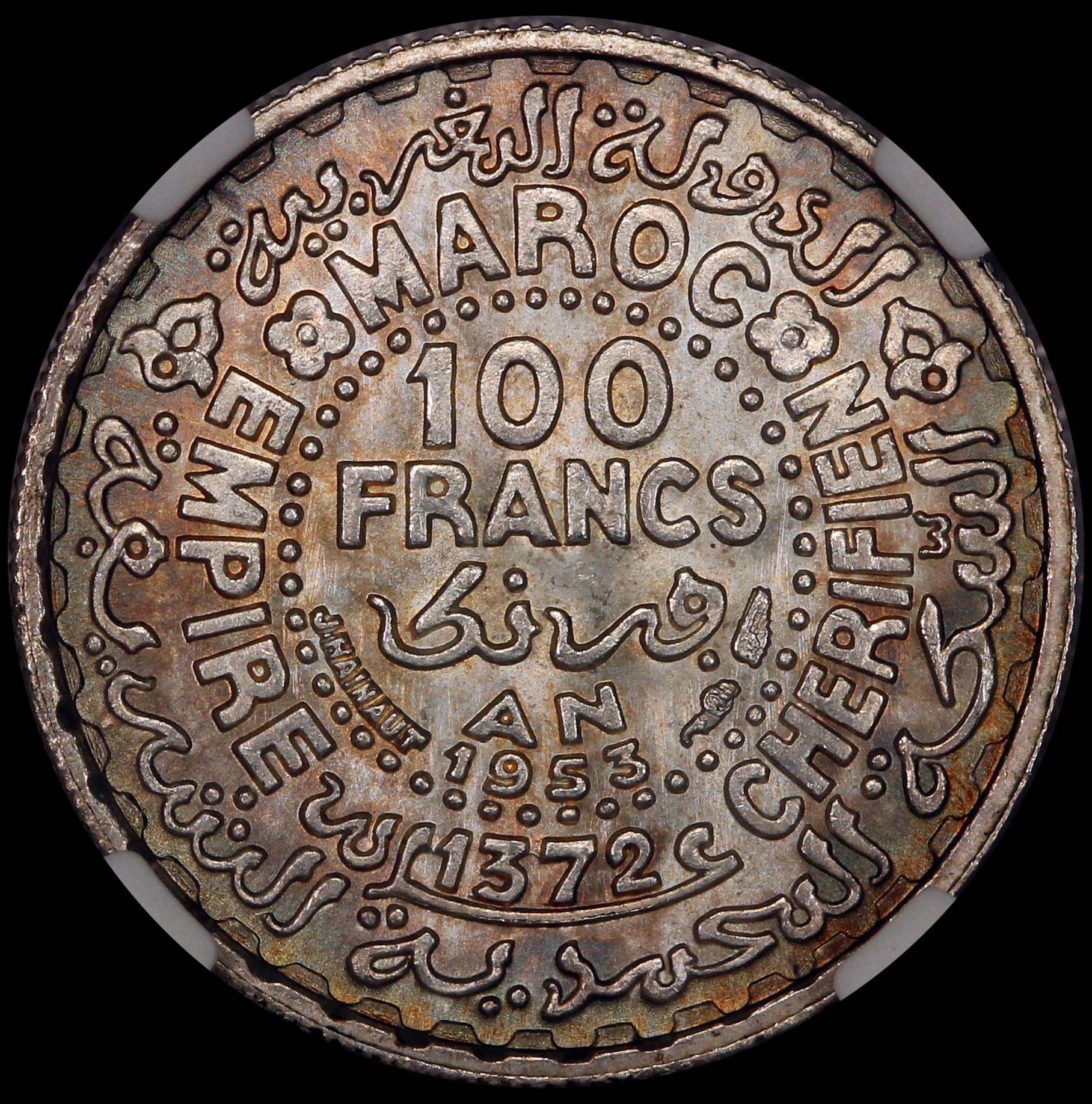 JPW664 reverse.jpg