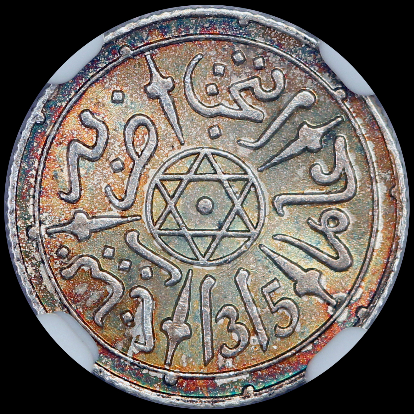 JPW672 reverse.jpg