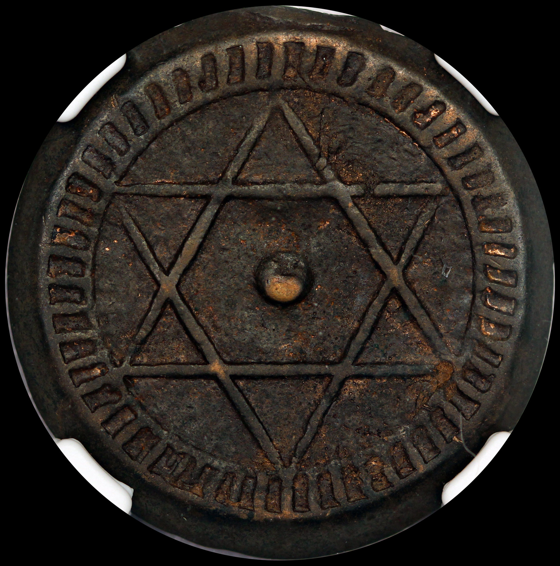 JPW673 obverse.jpg