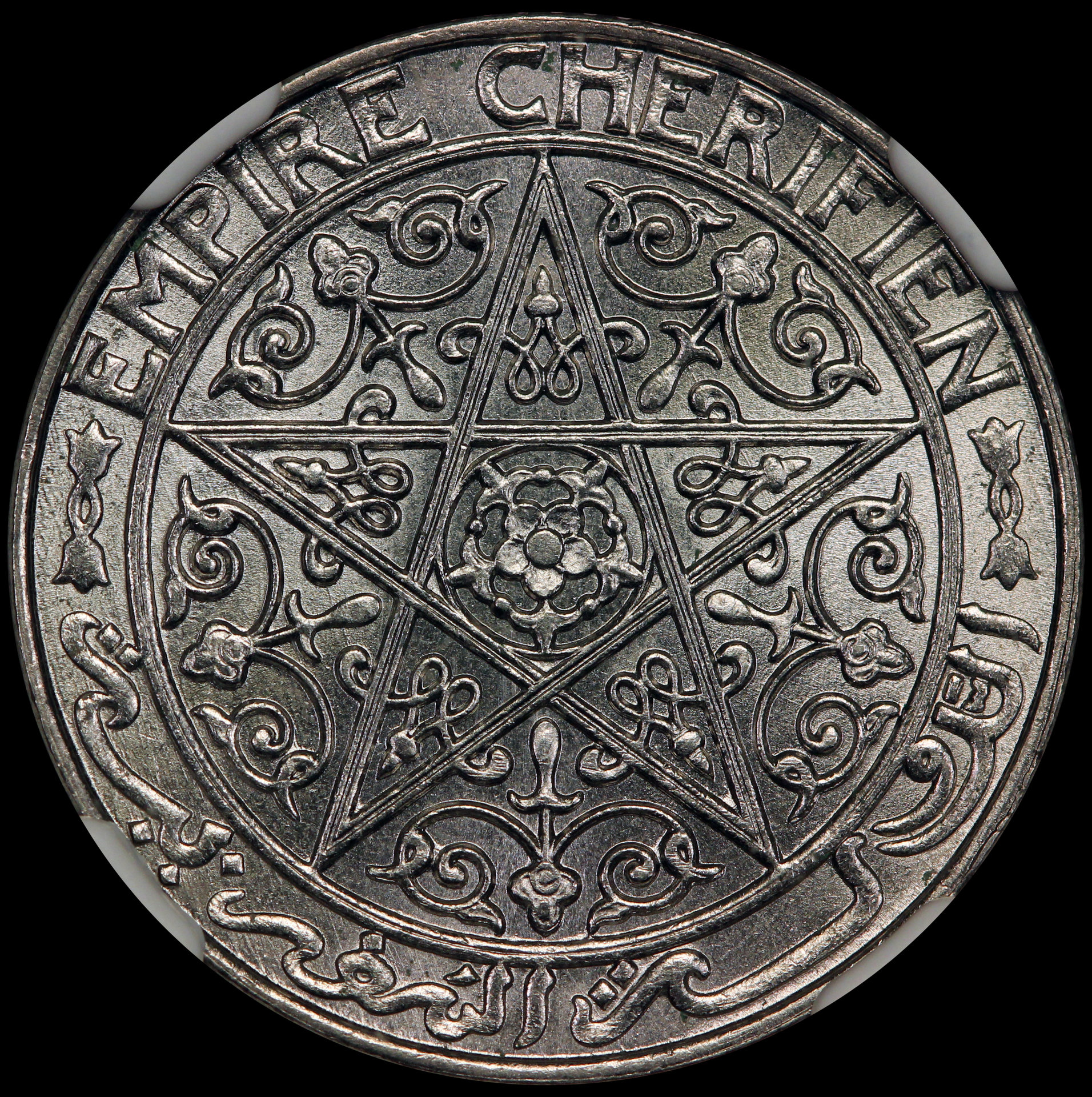 JPW675 obverse.jpg