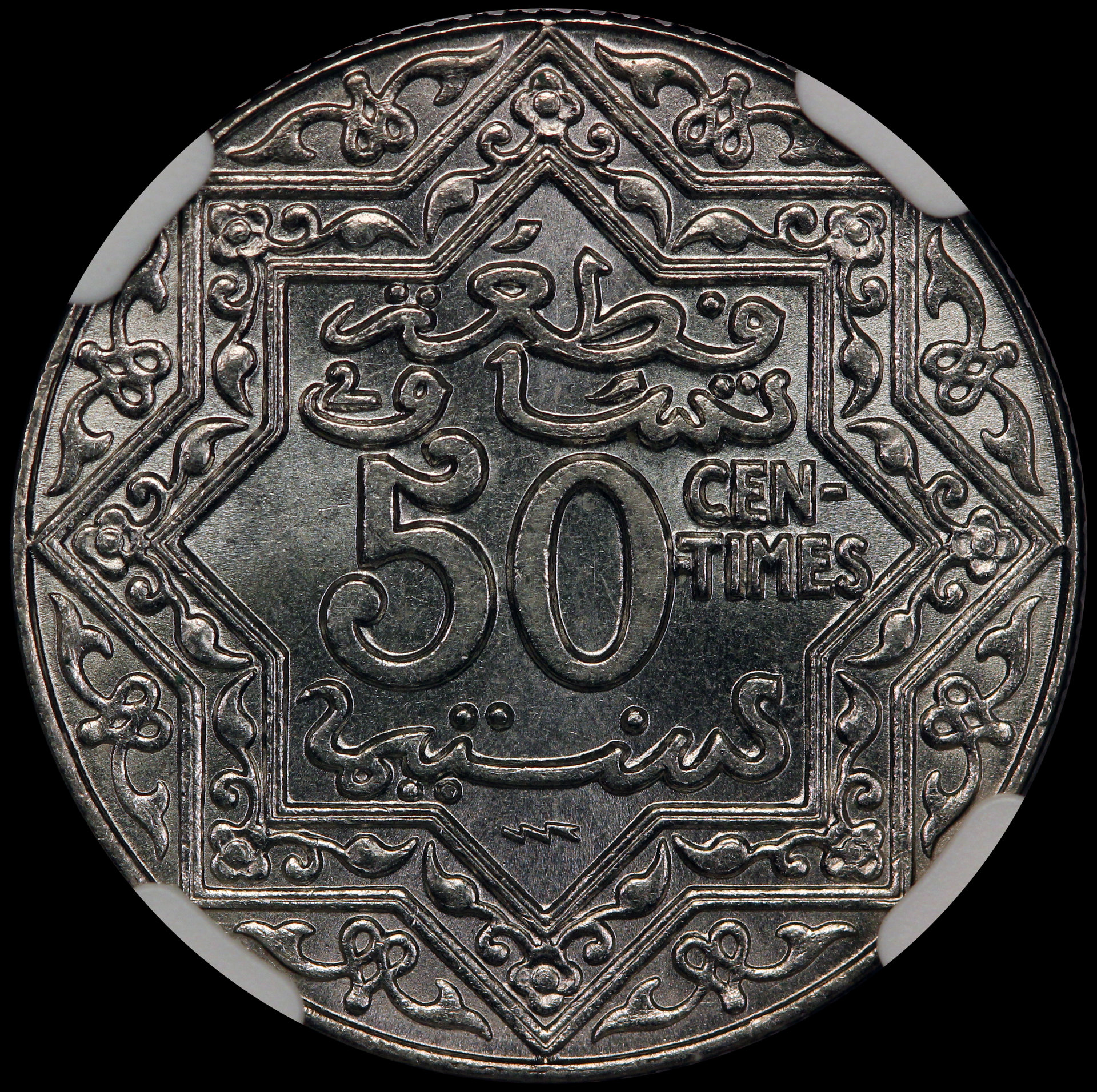 JPW675 reverse.jpg