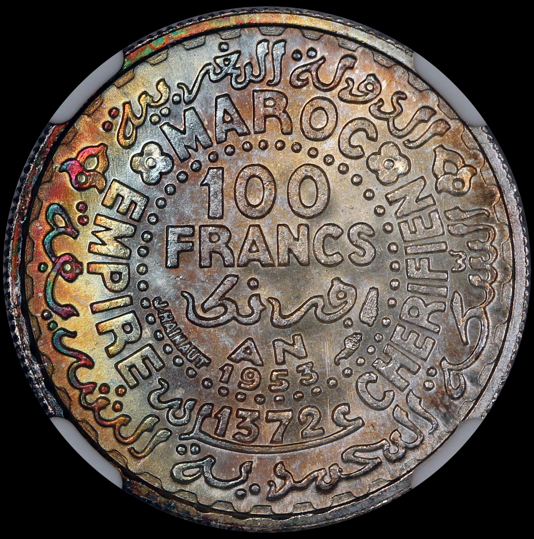 JPW691 obverse.jpg