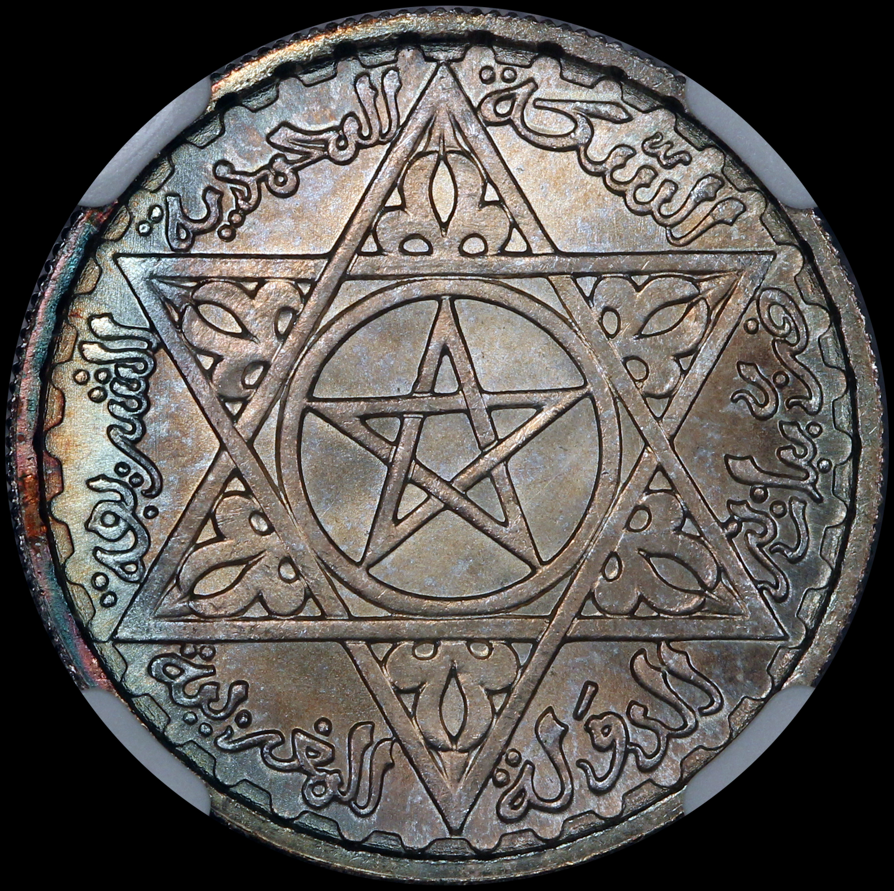 JPW691 reverse.jpg