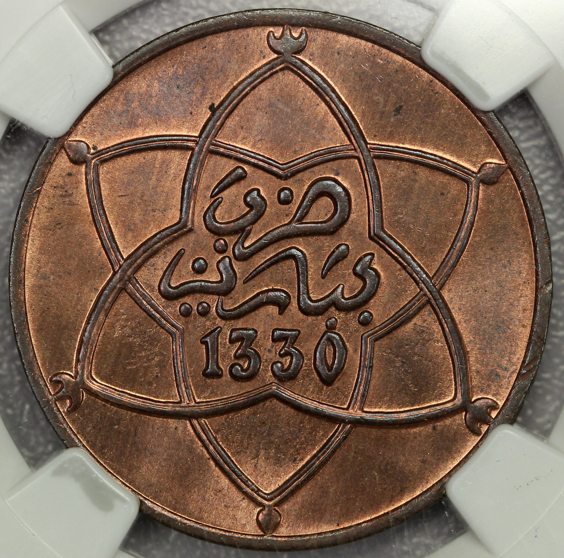 JPW708 reverse.JPG