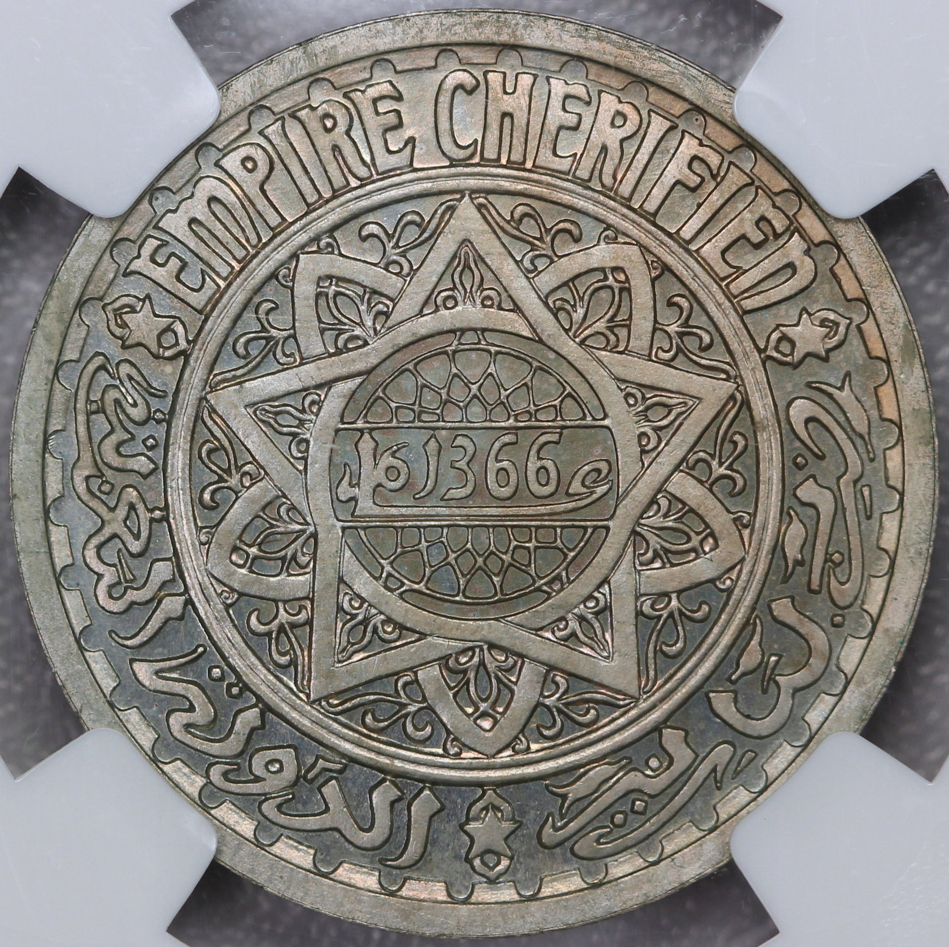 JPW715 obverse.JPG