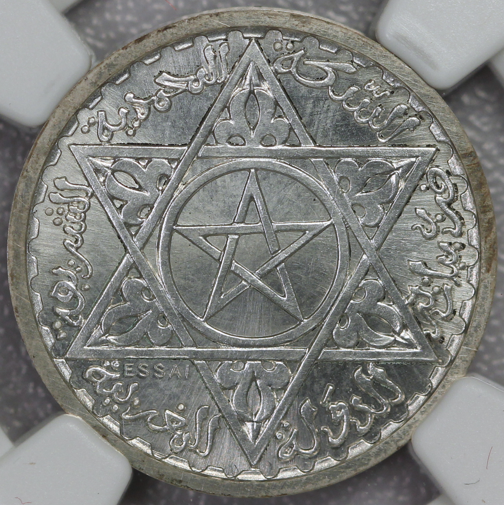 JPW716 obverse.JPG