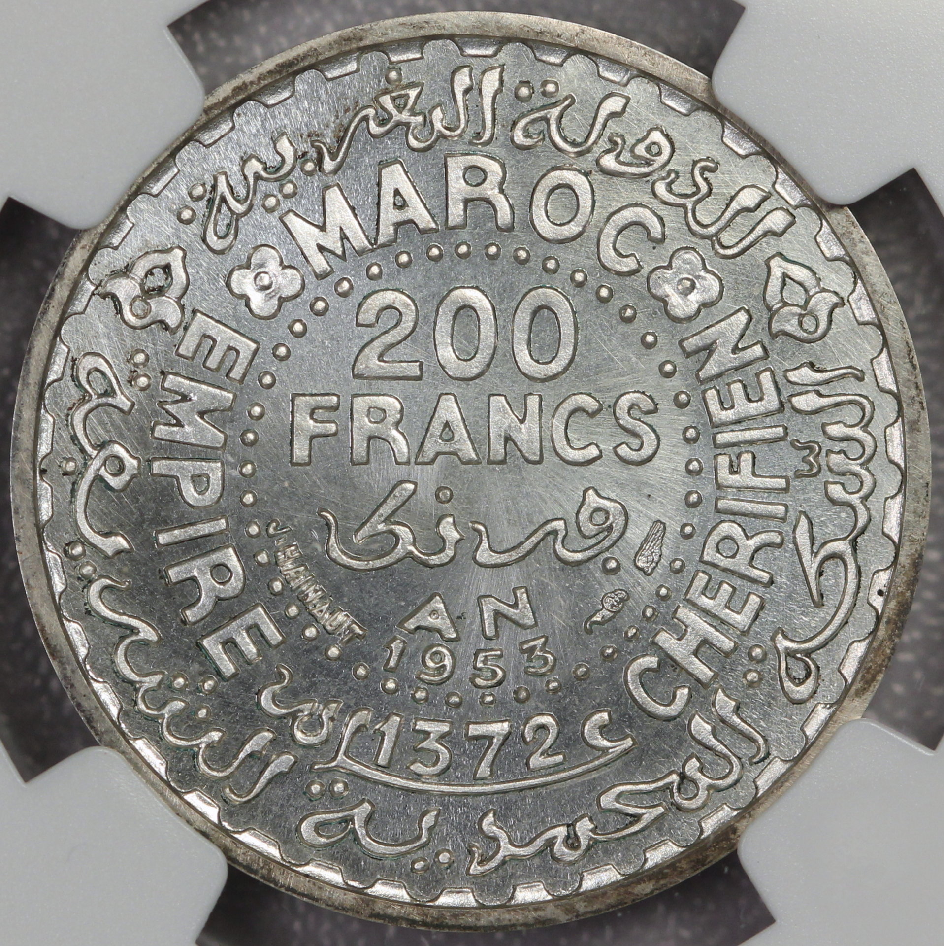 JPW717 reverse.JPG