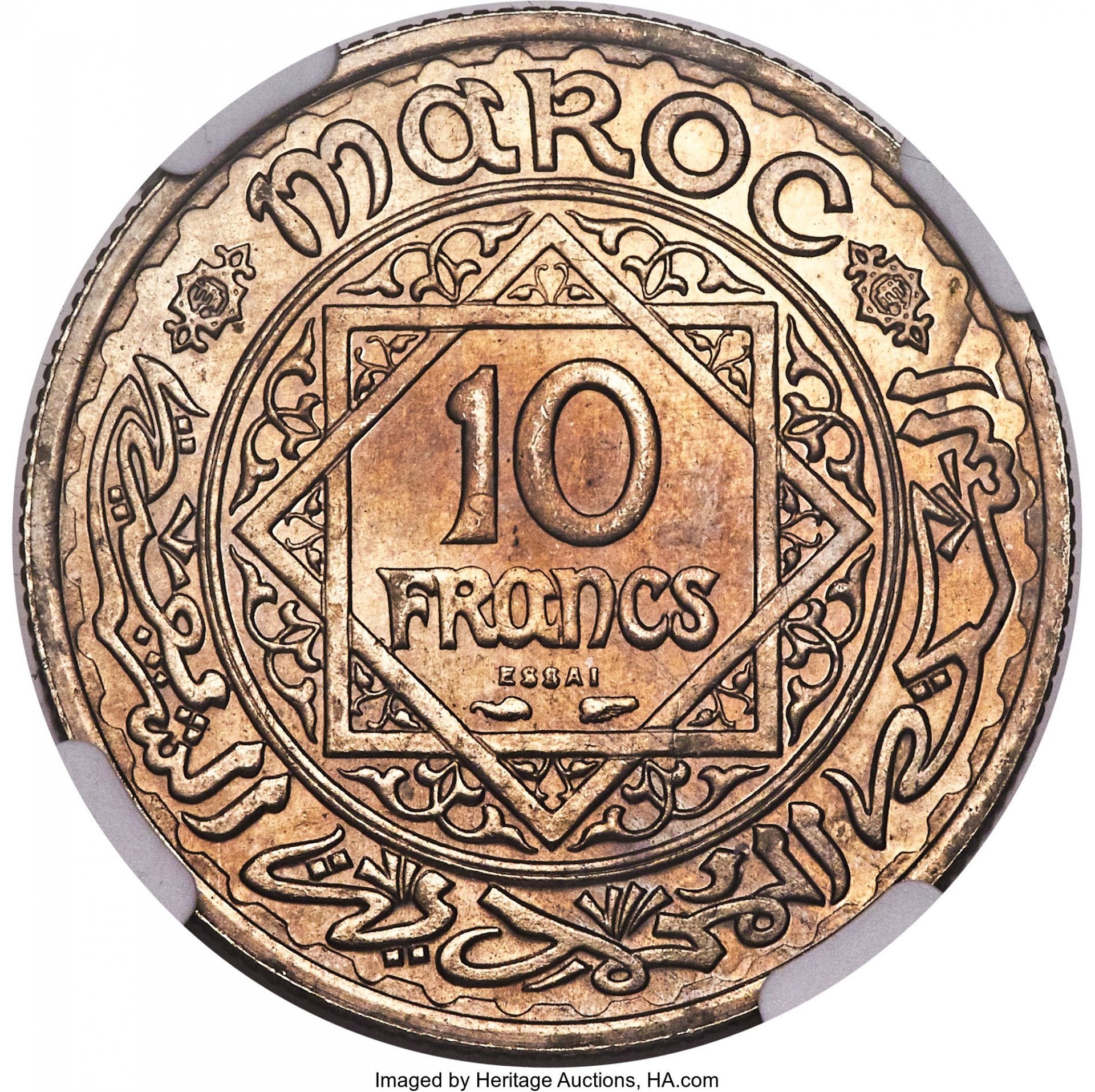 JPW732 reverse.jpg