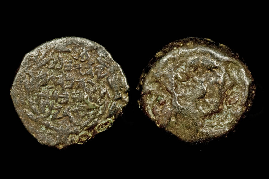 ju0030bb2541.jpg