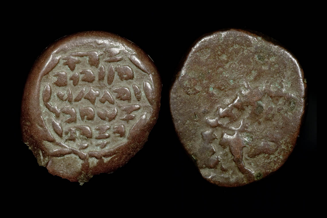 ju0040bb2542.jpg