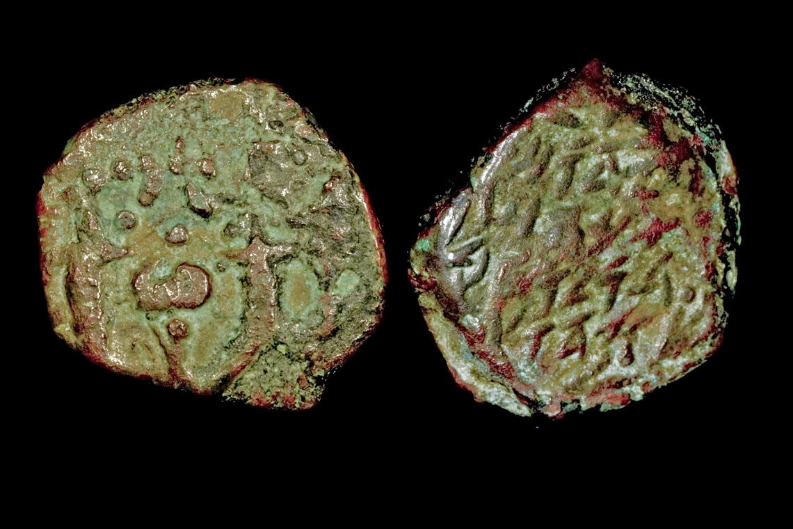 ju0070bb2545.jpg