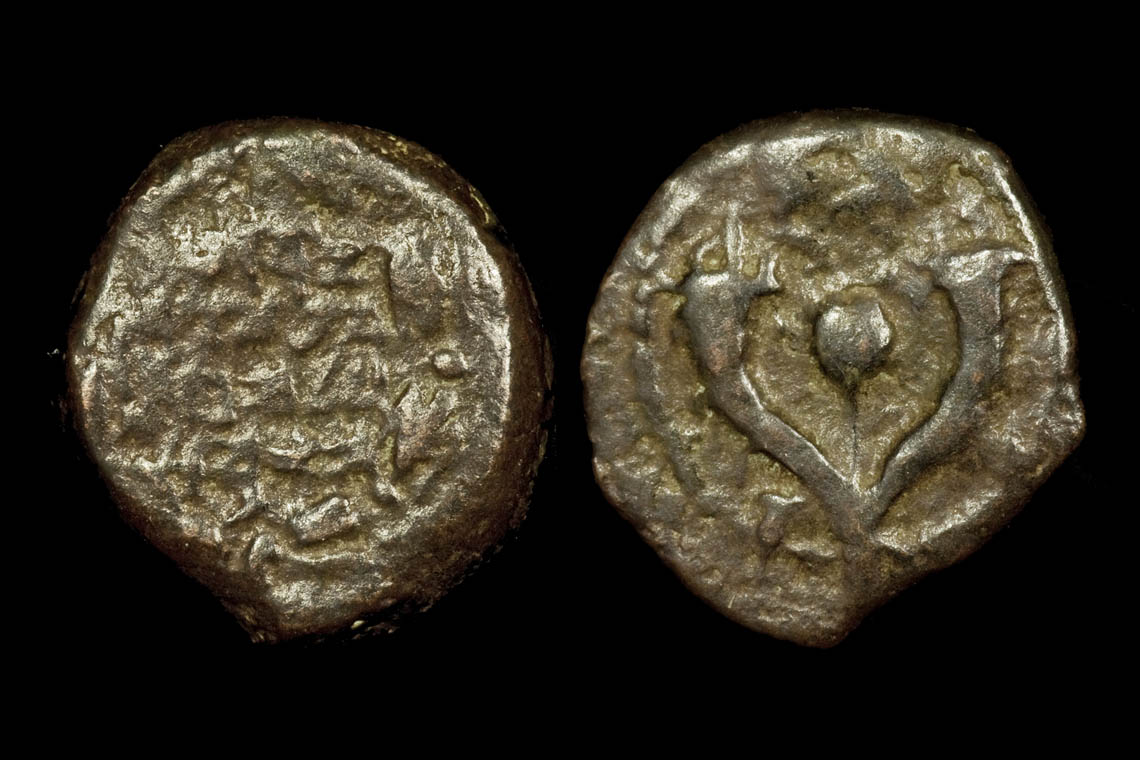 ju0120bb2549.jpg