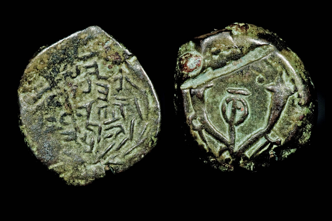 ju0140bb2547.jpg