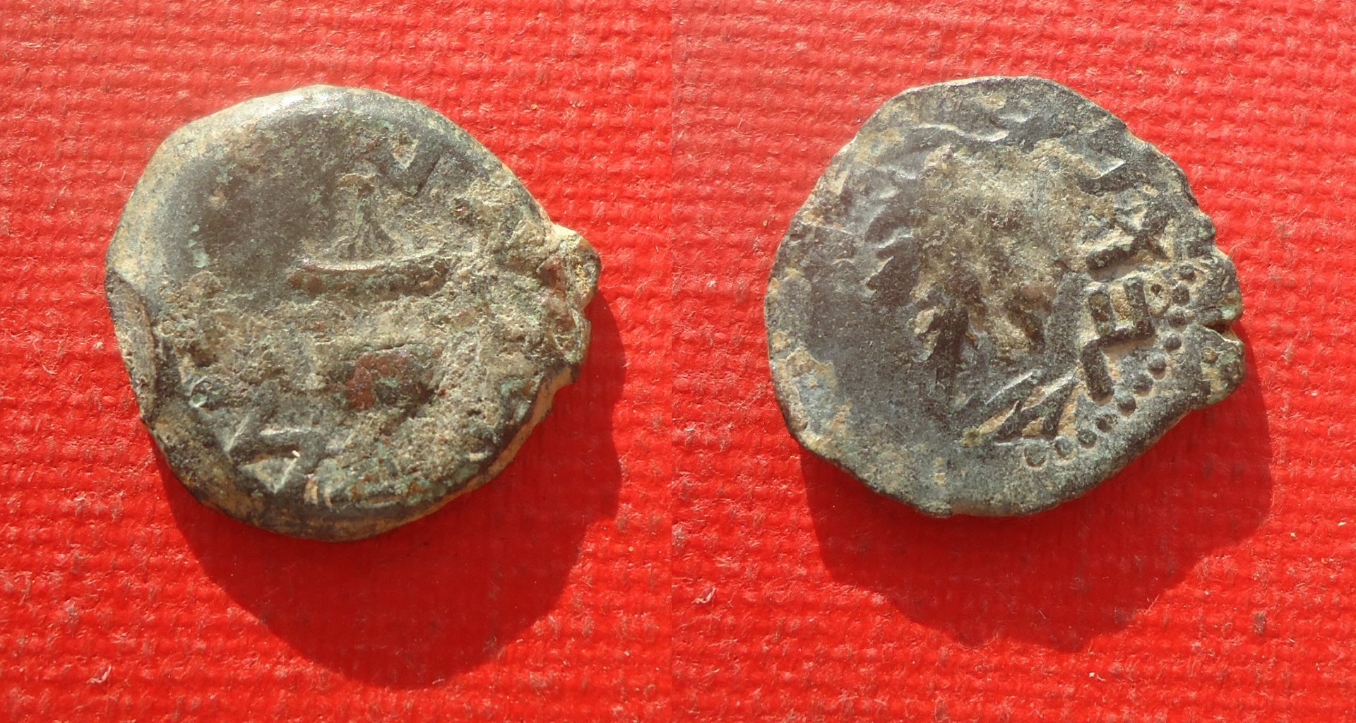 Judaea 1st Jewish Revolt AZ Nov 29 2019a (0).jpg