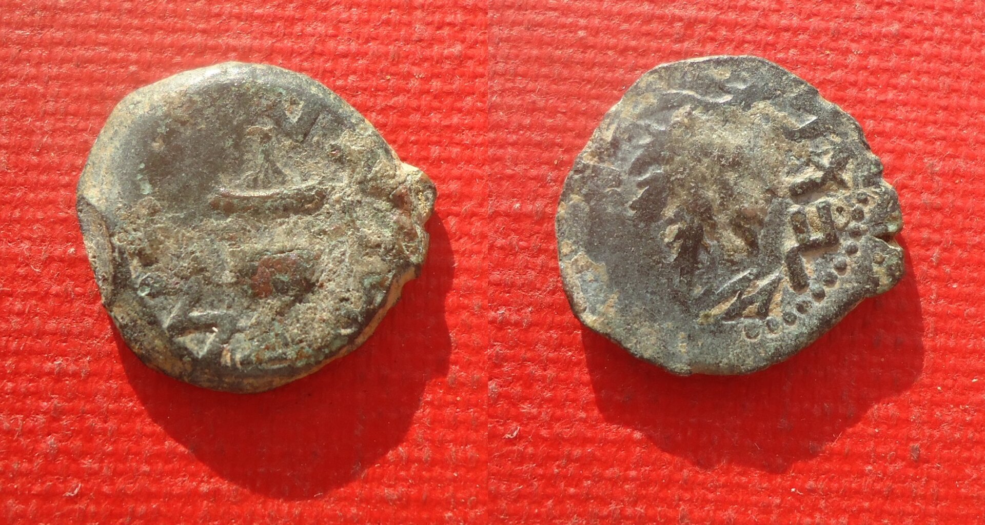 Judaea 1st Jewish Revolt AZ Nov 29 2019a (0).jpg